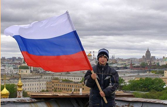 прописка в Благовещенске